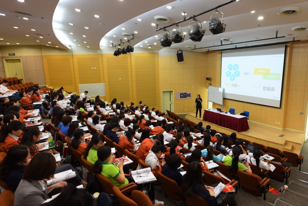 ������ʱ�������ǲ���(�й���)�ٷ���վ