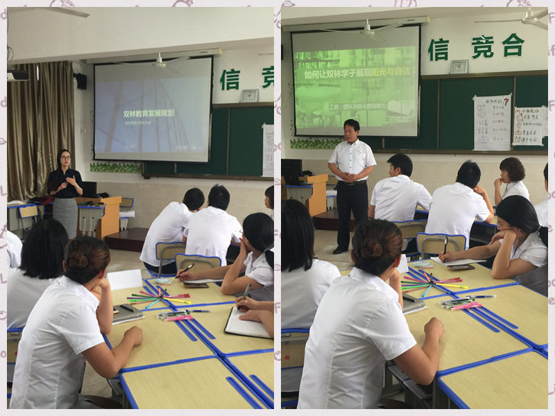 ������ʱ�������ǲ���(�й���)�ٷ���վ