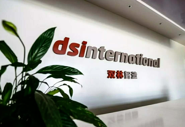 ������ʱ�������ǲ���(�й���)�ٷ���վ