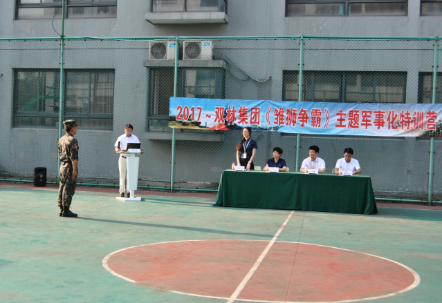 ������ʱ�������ǲ���(�й���)�ٷ���վ