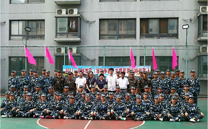 ������ʱ�������ǲ���(�й���)�ٷ���վ