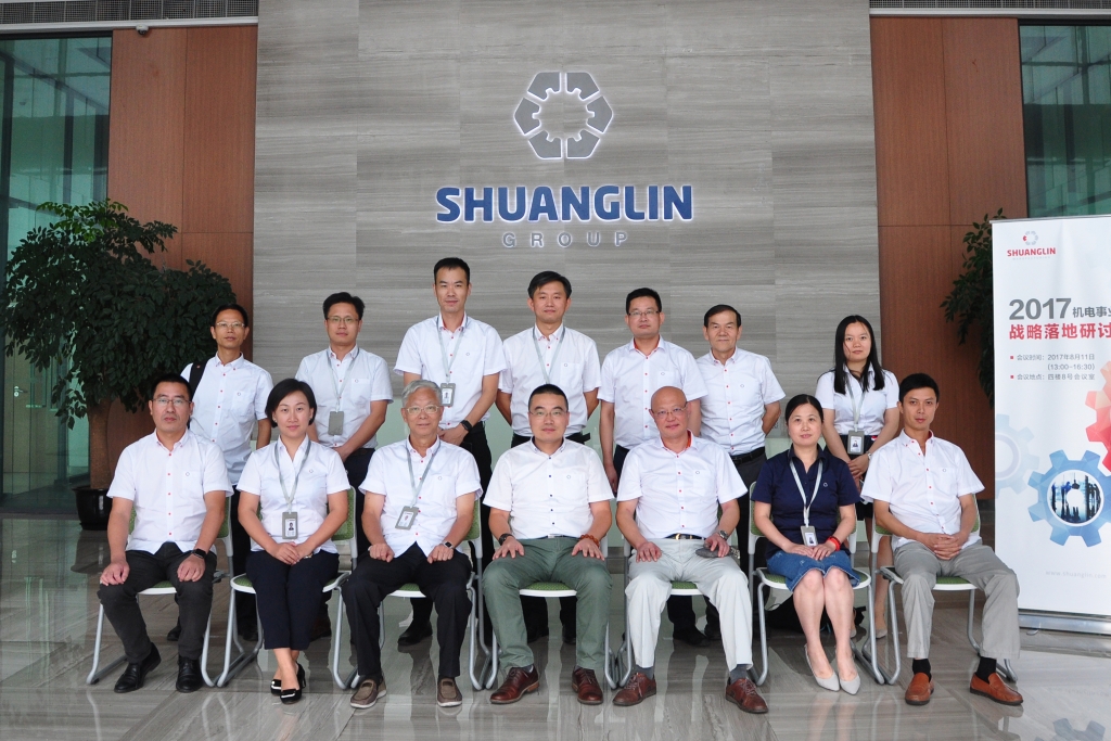 ������ʱ�������ǲ���(�й���)�ٷ���վ