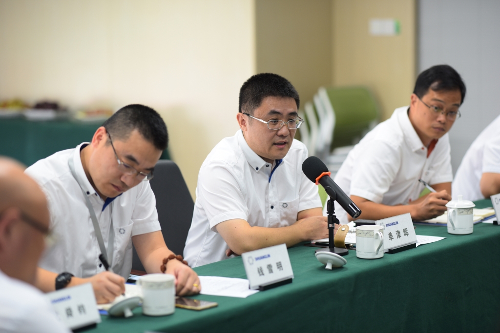 ������ʱ�������ǲ���(�й���)�ٷ���վ