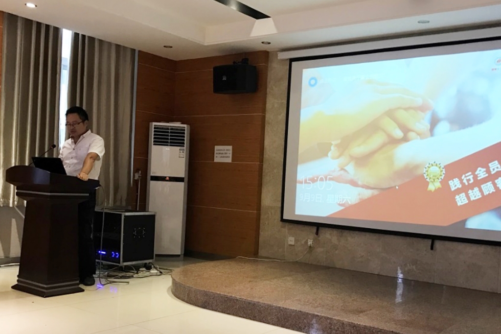 ������ʱ�������ǲ���(�й���)�ٷ���վ