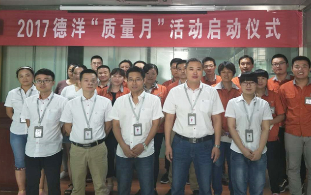 ������ʱ�������ǲ���(�й���)�ٷ���վ