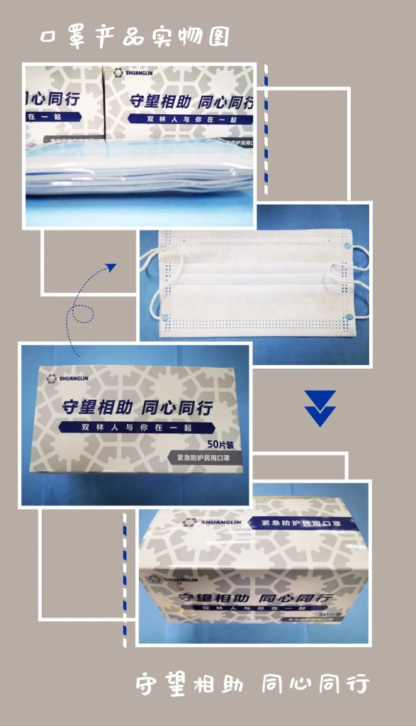 ������ʱ�������ǲ���(�й���)�ٷ���վ