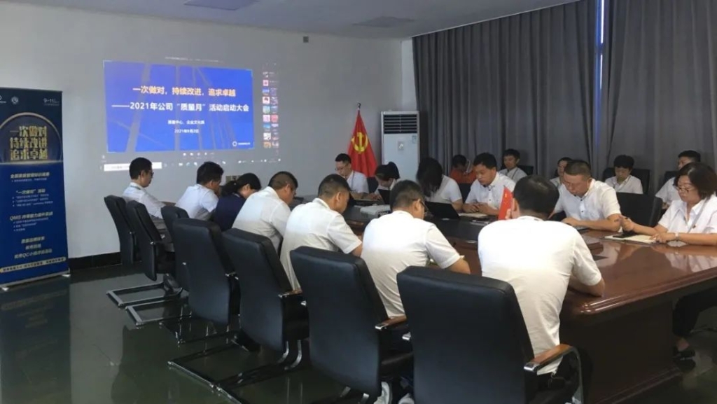 ������ʱ�������ǲ���(�й���)�ٷ���վ