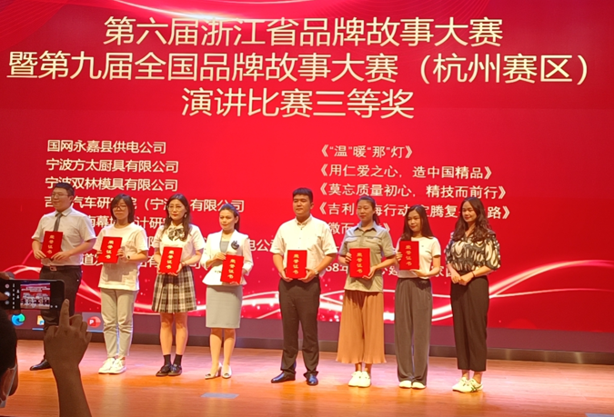 ������ʱ�������ǲ���(�й���)�ٷ���վ