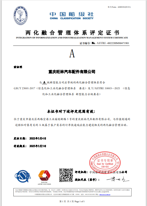 ������ʱ�������ǲ���(�й���)�ٷ���վ