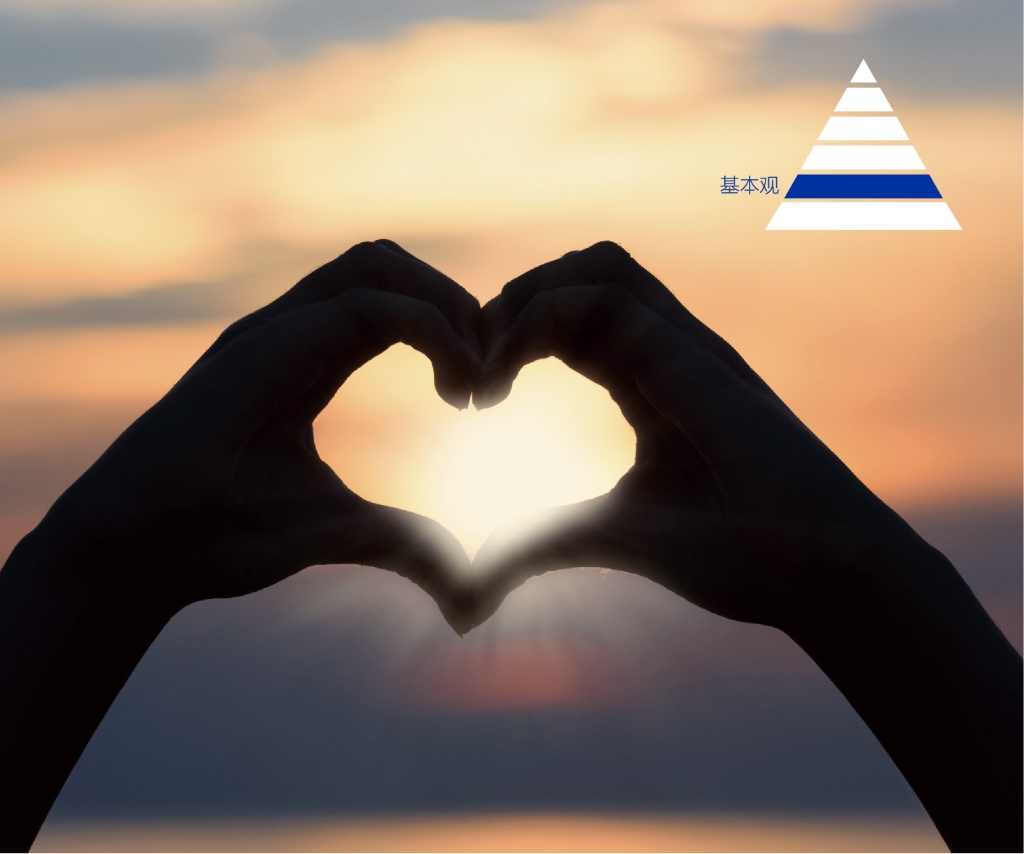 ���ա������ۡ�