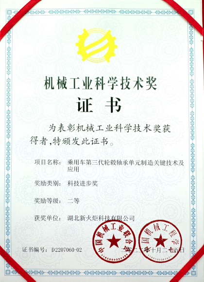 ������ʱ�������ǲ���(�й���)�ٷ���վ