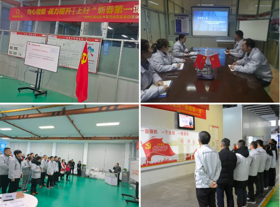 ������ʱ�������ǲ���(�й���)�ٷ���վ