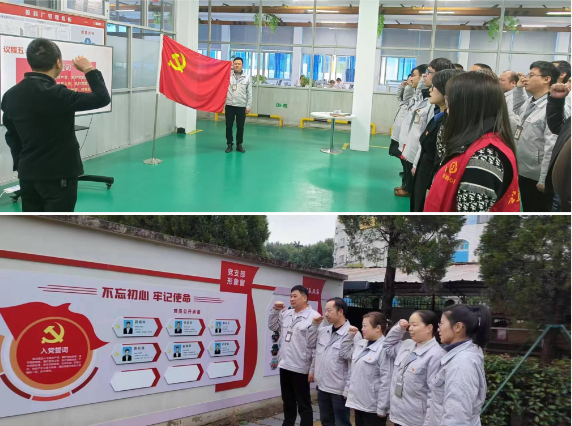 ������ʱ�������ǲ���(�й���)�ٷ���վ