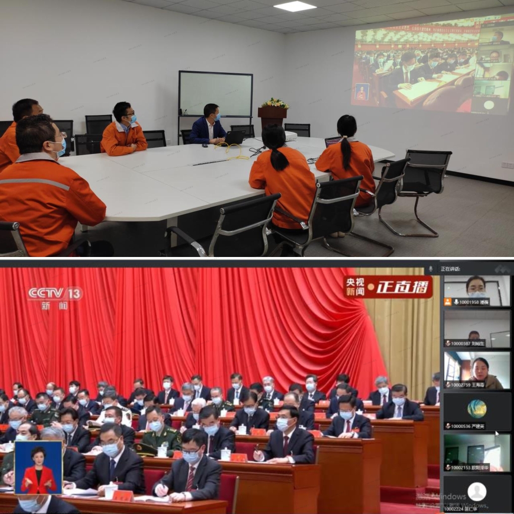 ������ʱ�������ǲ���(�й���)�ٷ���վ