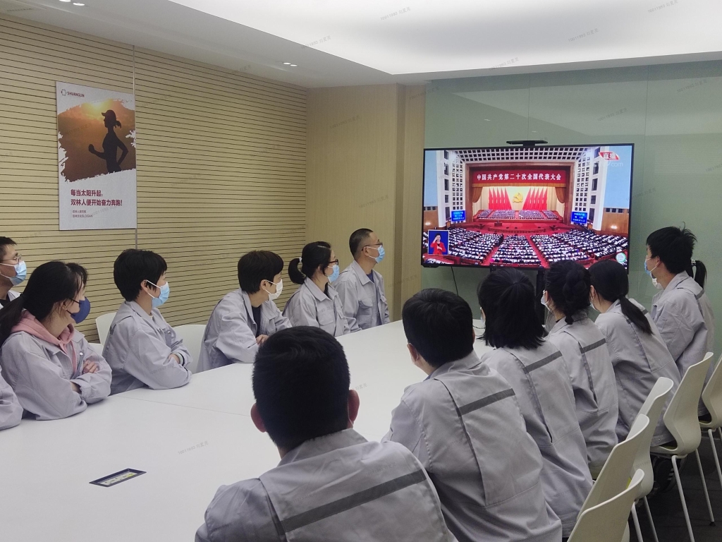 ������ʱ�������ǲ���(�й���)�ٷ���վ