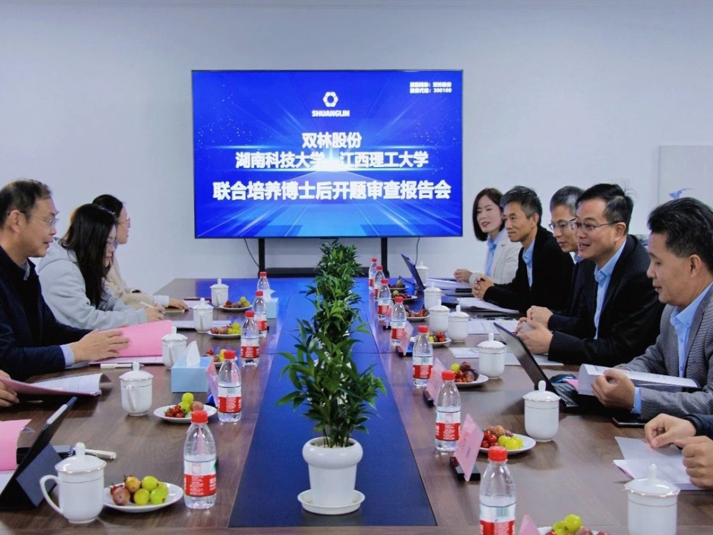 ������ʱ�������ǲ���(�й���)�ٷ���վ